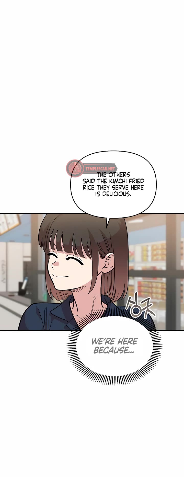 Read Childhood Friend Complex Manga Online