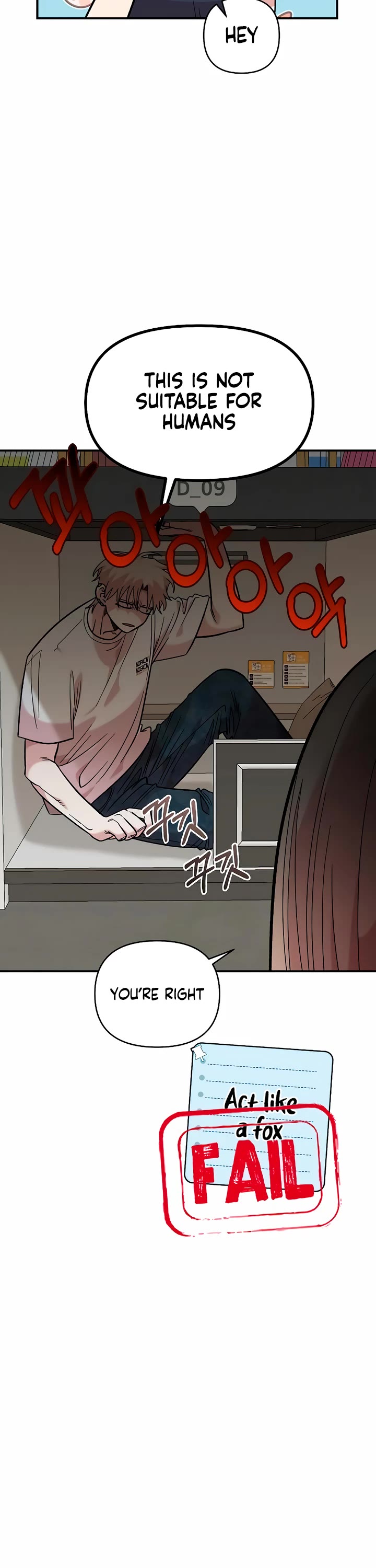 Read Childhood Friend Complex Manga Online