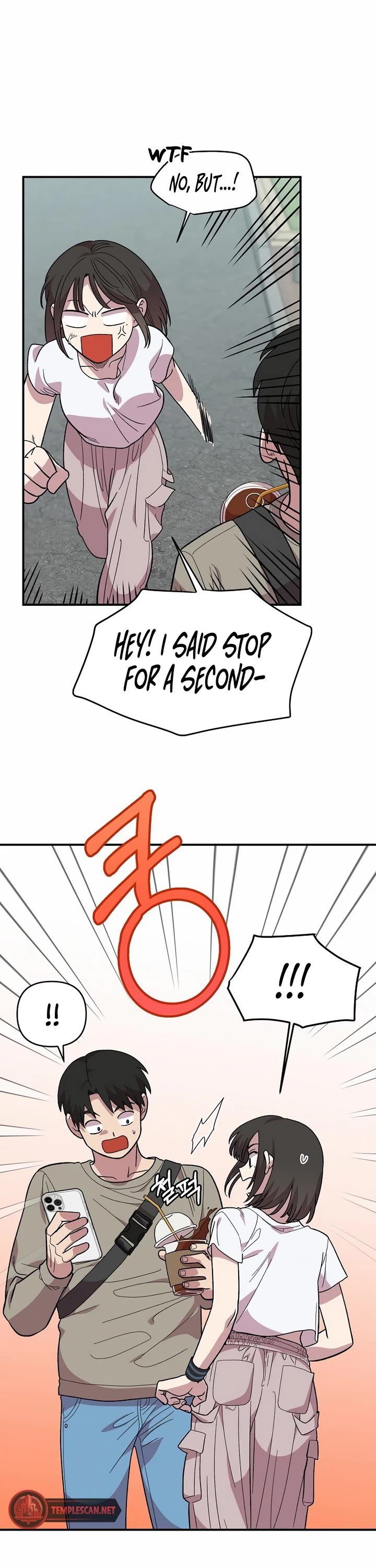 Read Childhood Friend Complex Manga Online