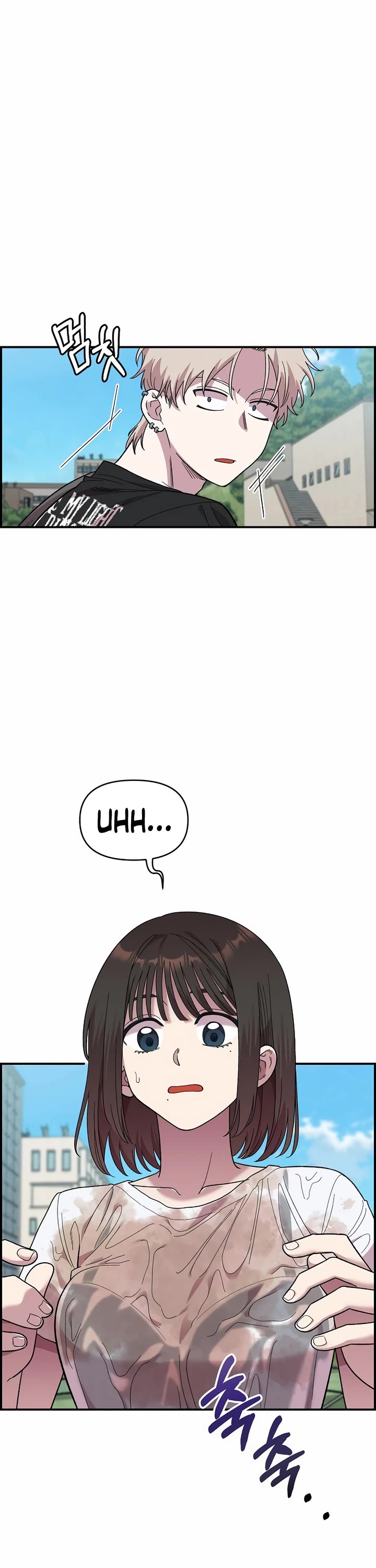 Read Childhood Friend Complex Manga Online