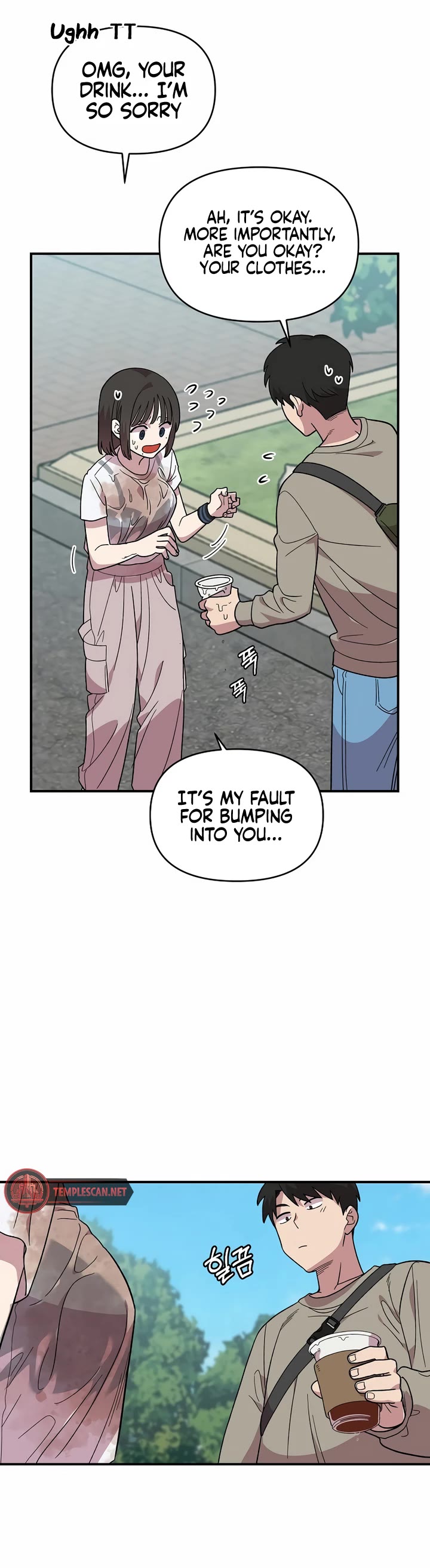 Read Childhood Friend Complex Manga Online
