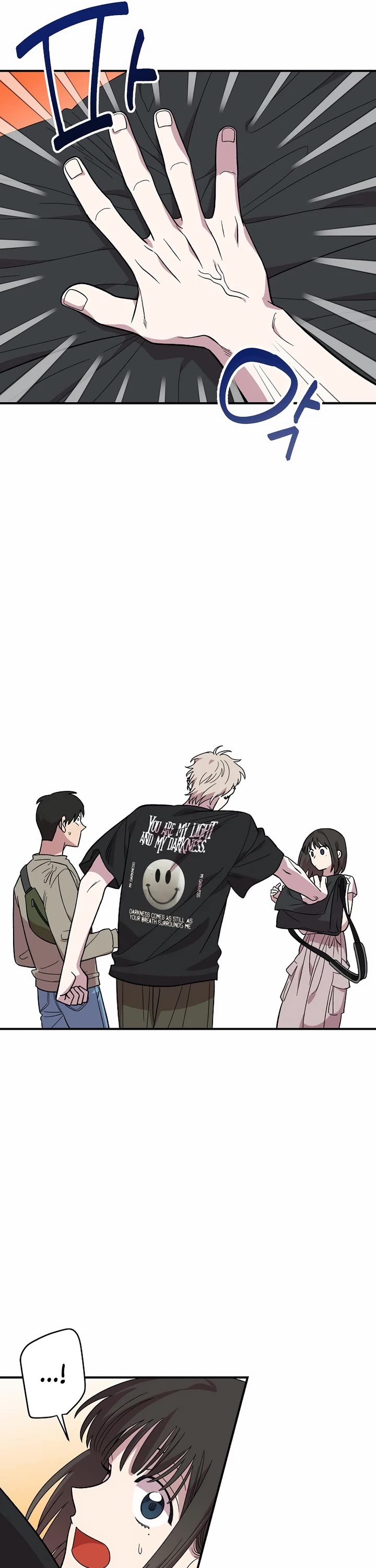 Read Childhood Friend Complex Manga Online