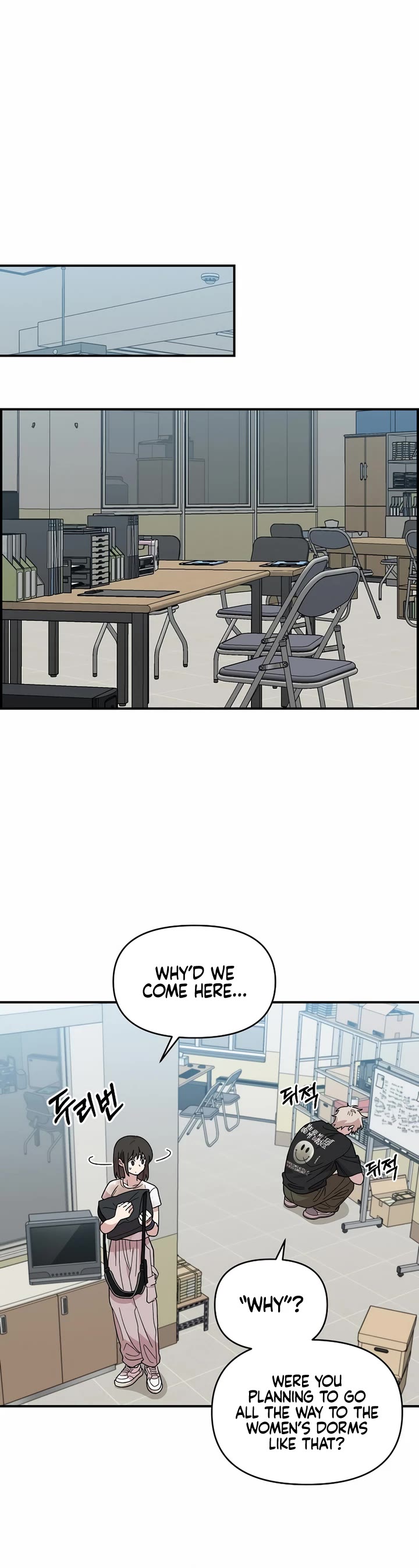 Read Childhood Friend Complex Manga Online