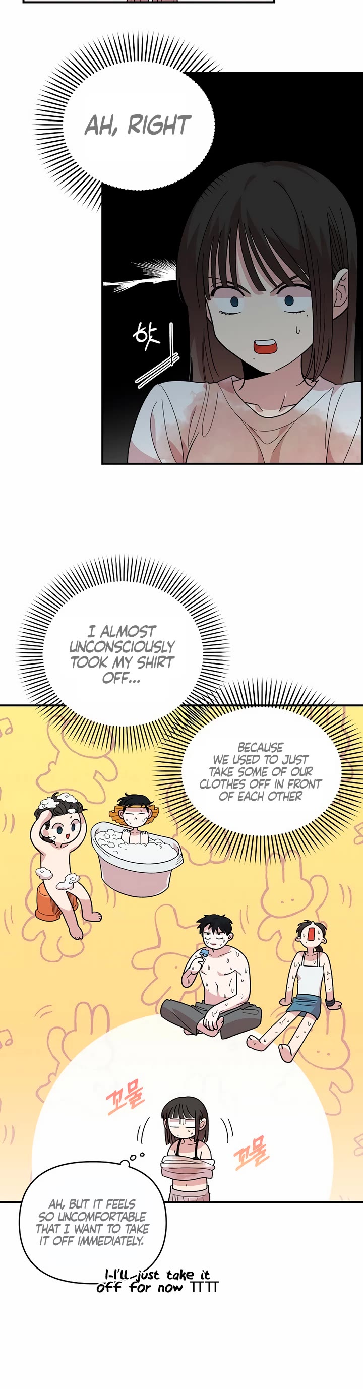 Read Childhood Friend Complex Manga Online