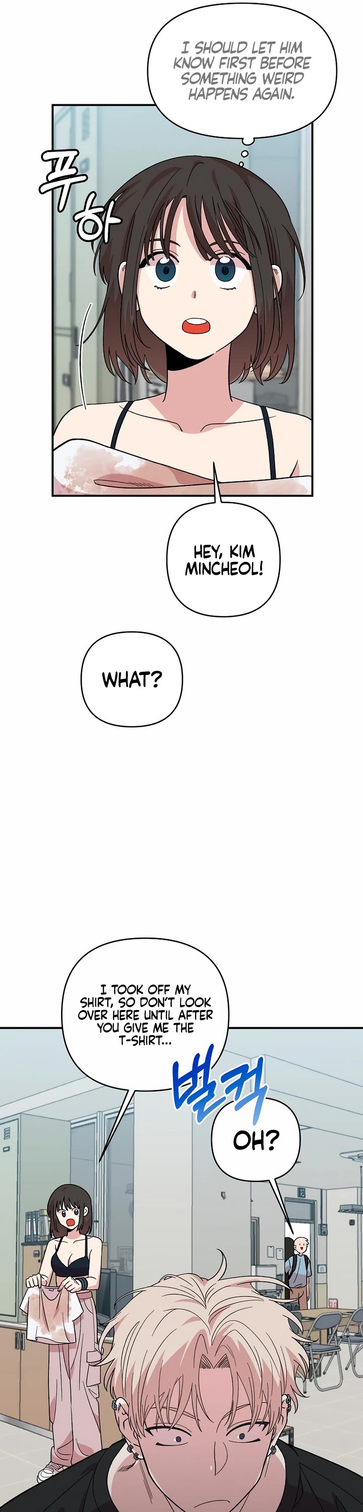 Read Childhood Friend Complex Manga Online