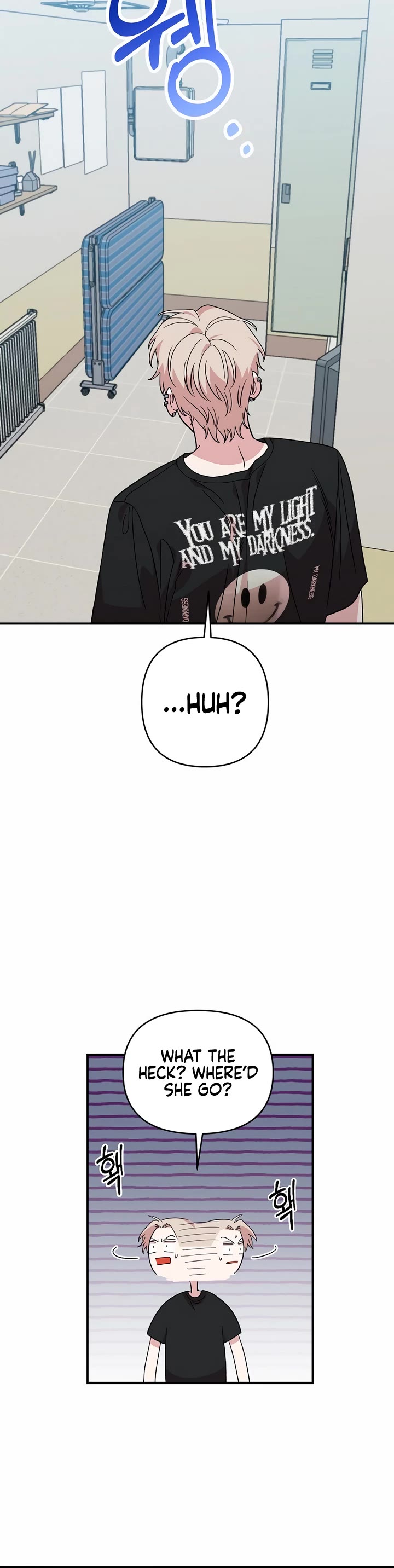 Read Childhood Friend Complex Manga Online