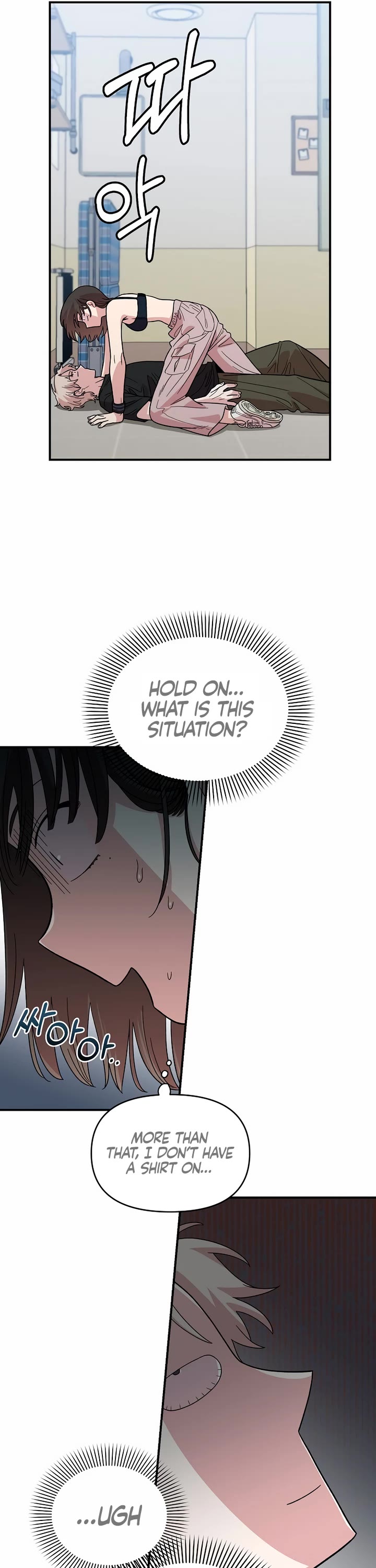 Read Childhood Friend Complex Manga Online