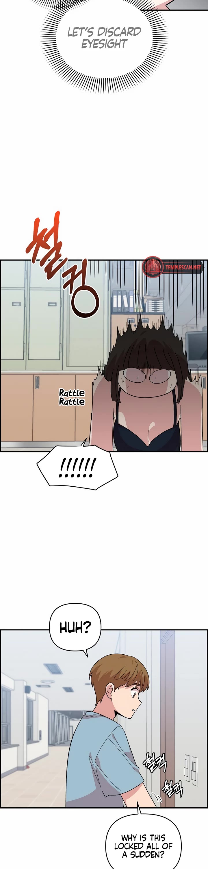 Read Childhood Friend Complex Manga Online