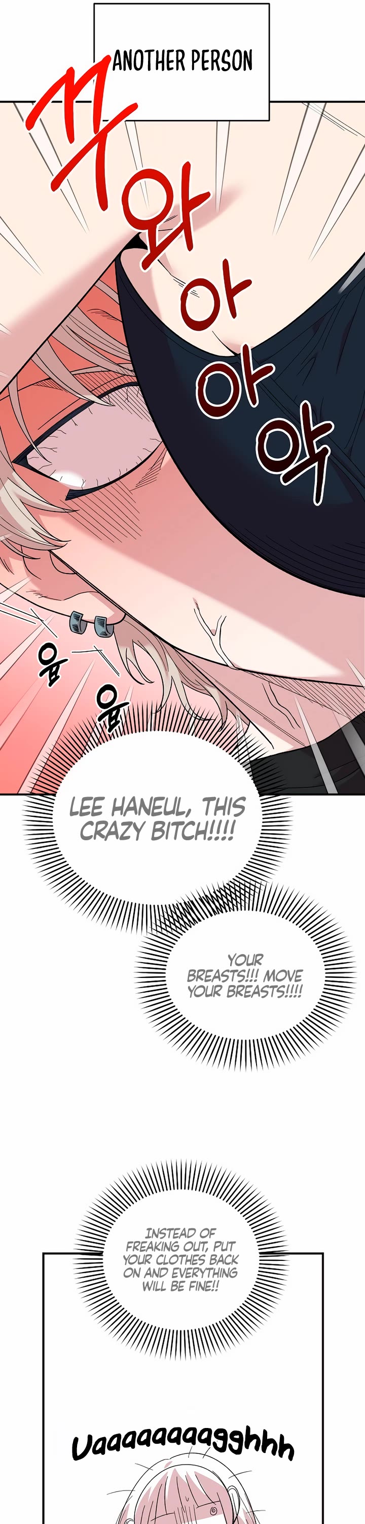 Read Childhood Friend Complex Manga Online