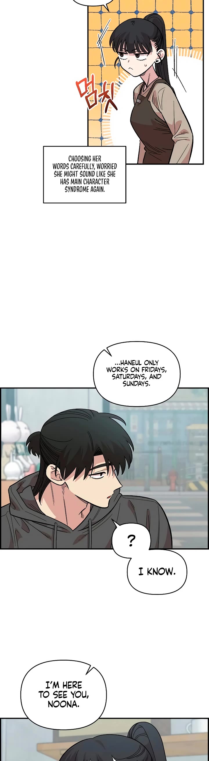 Read Childhood Friend Complex Manga Online