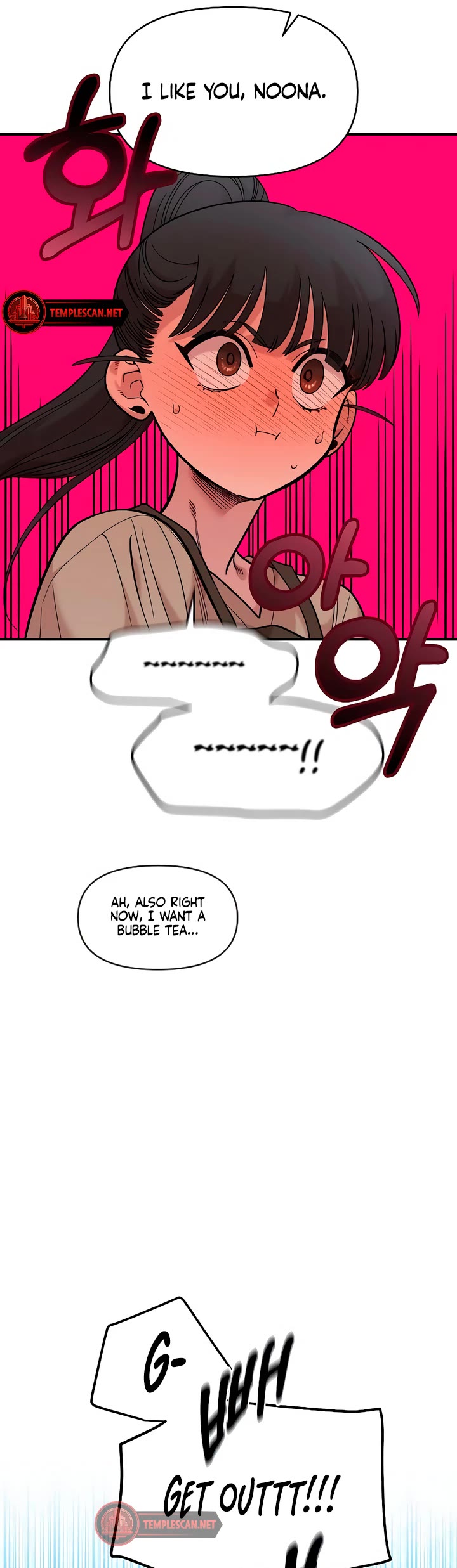 Read Childhood Friend Complex Manga Online