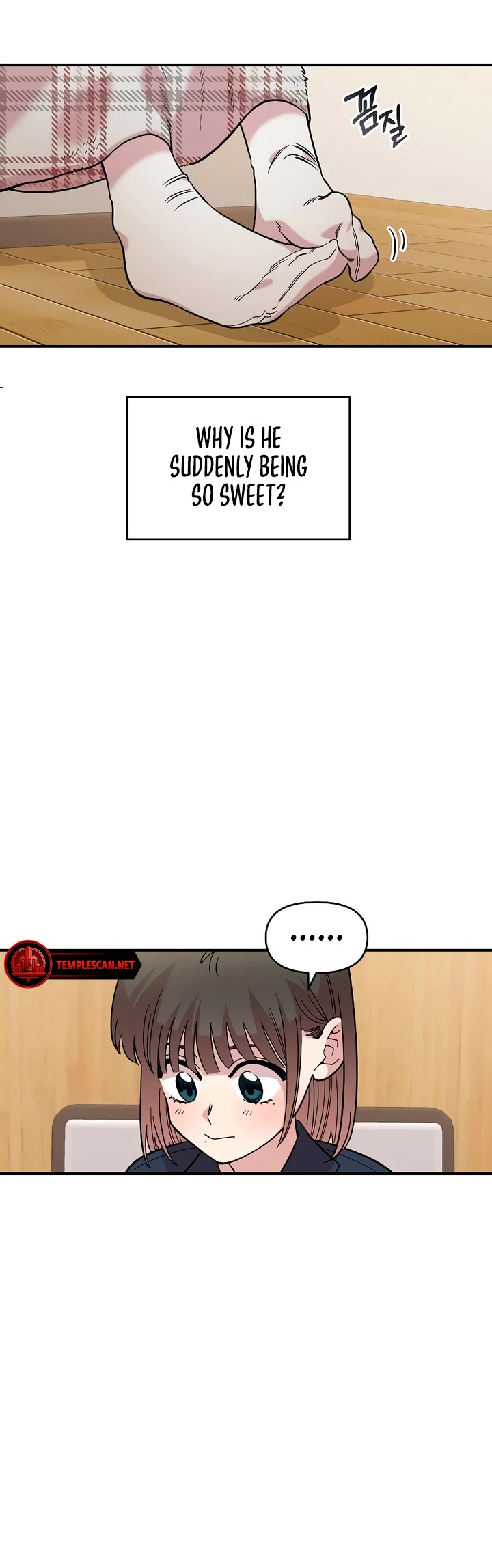 Read Childhood Friend Complex Manga Online