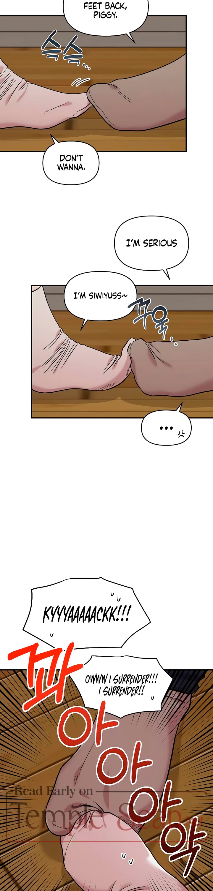Read Childhood Friend Complex Manga Online