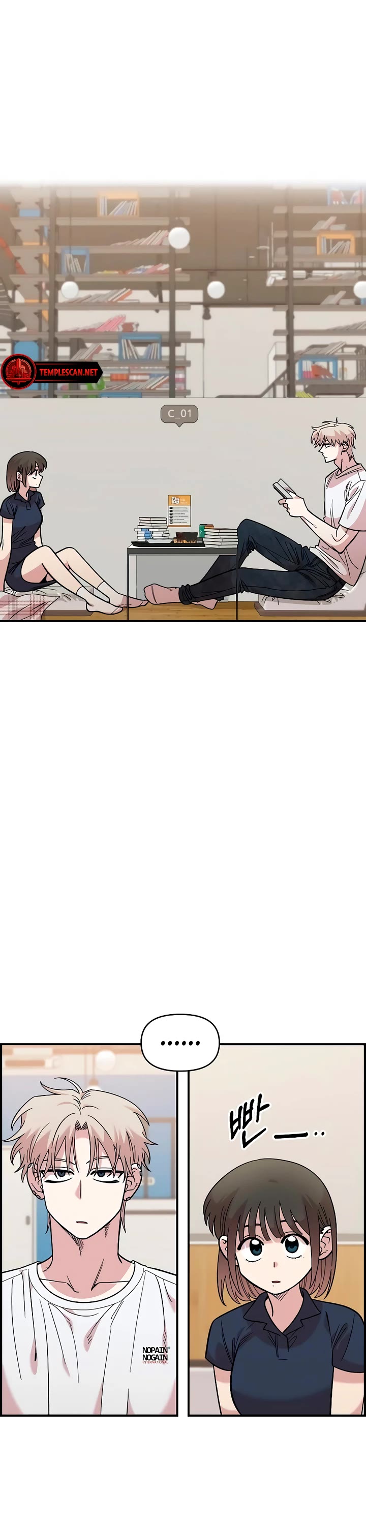 Read Childhood Friend Complex Manga Online
