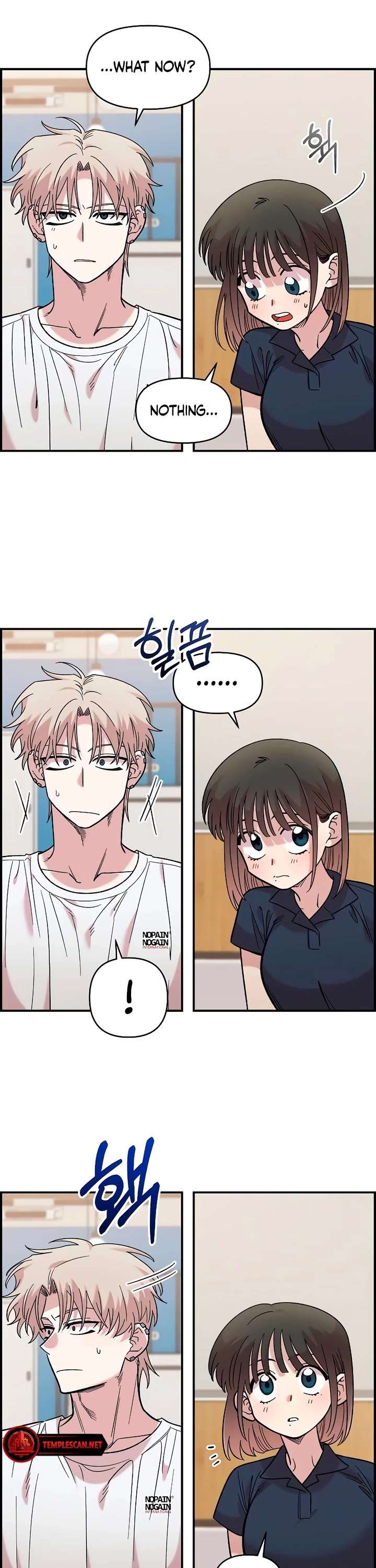 Read Childhood Friend Complex Manga Online