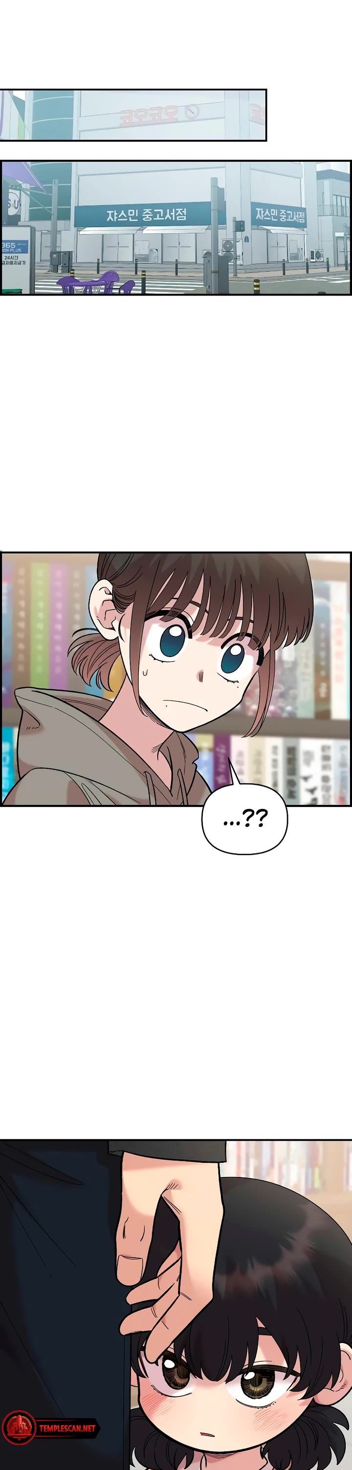 Read Childhood Friend Complex Manga Online