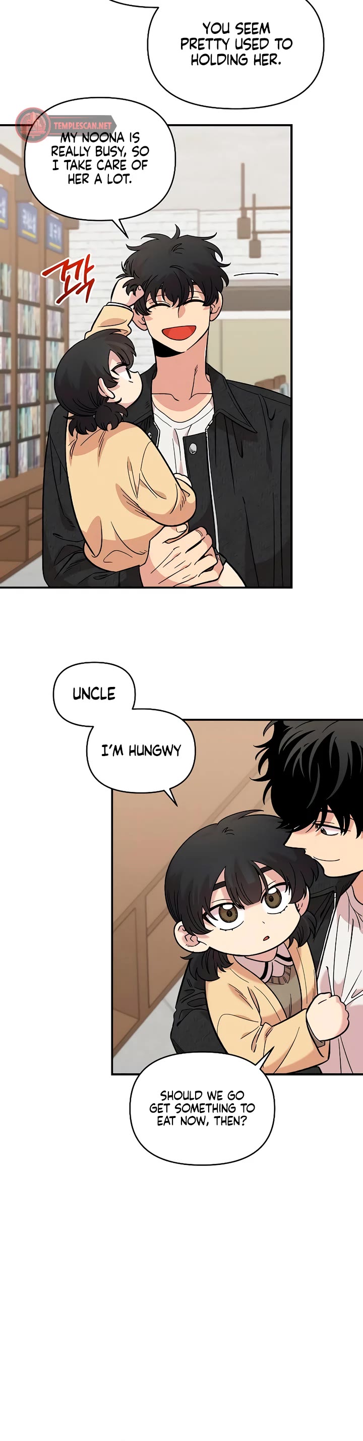 Read Childhood Friend Complex Manga Online
