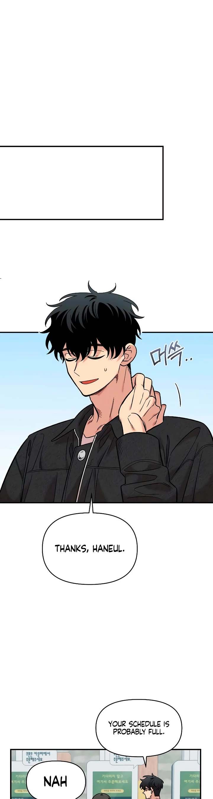 Read Childhood Friend Complex Manga Online