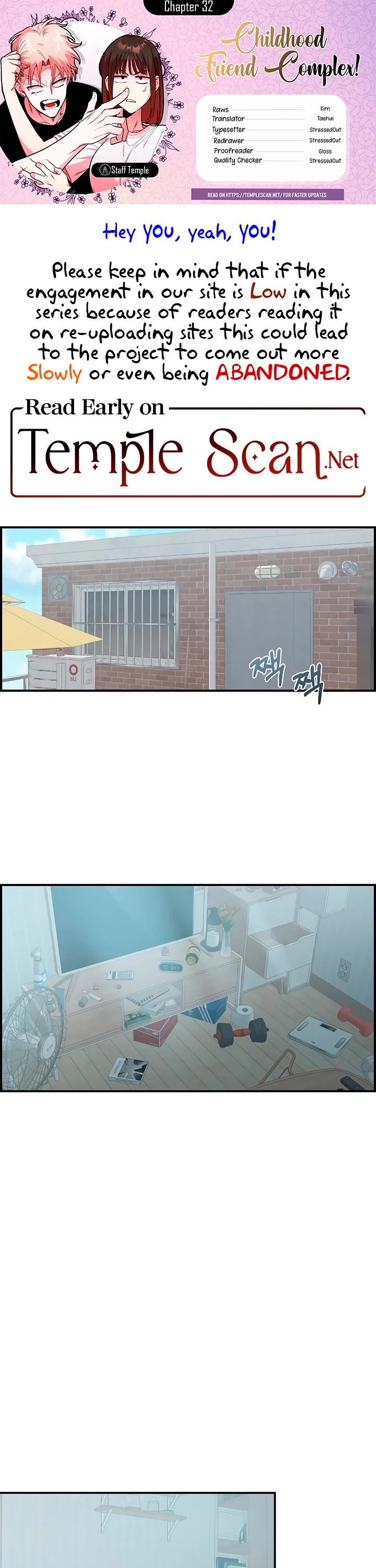Read Childhood Friend Complex Manga Online