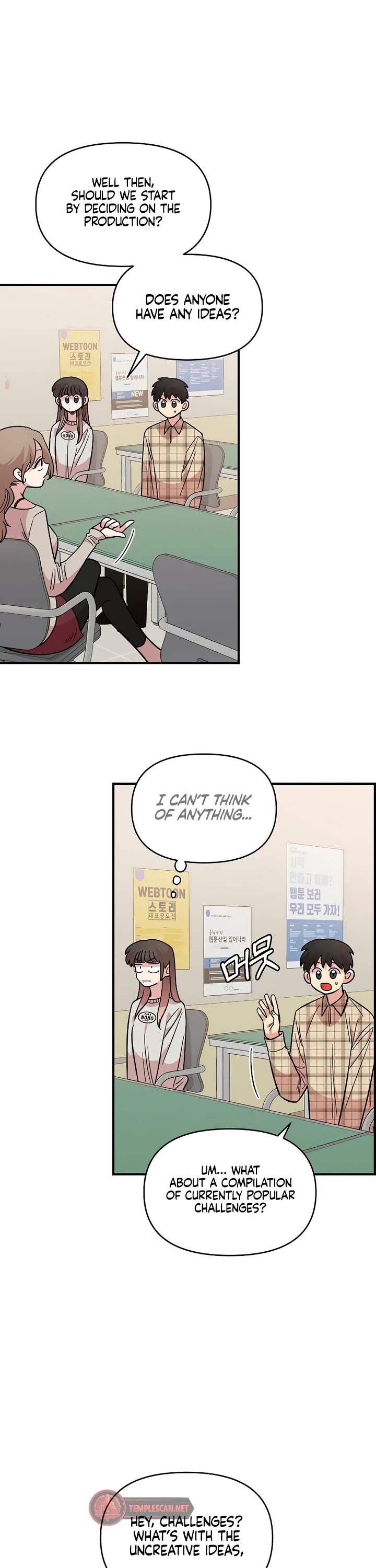 Read Childhood Friend Complex Manga Online