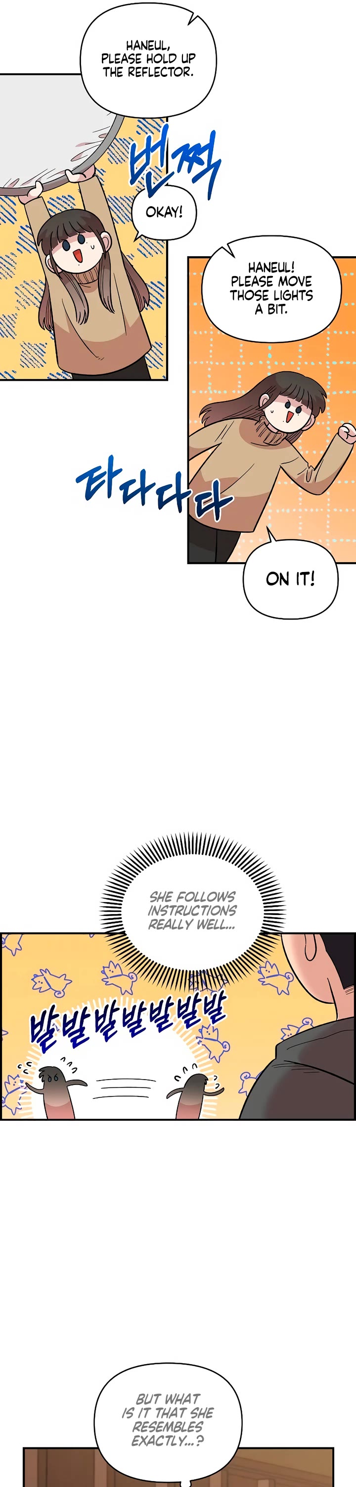 Read Childhood Friend Complex Manga Online