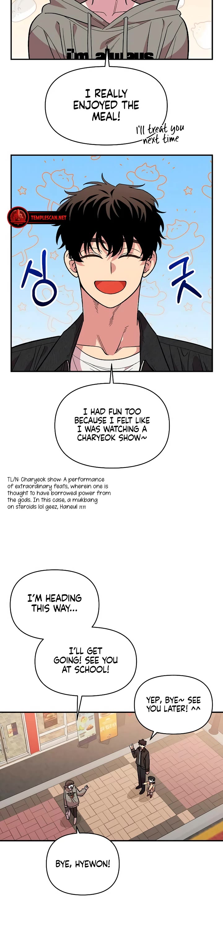 Read Childhood Friend Complex Manga Online