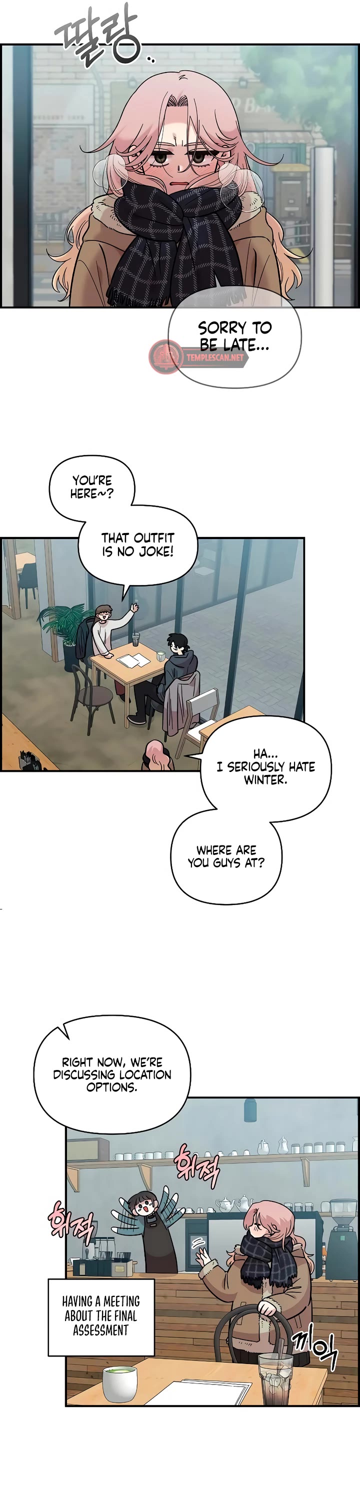 Read Childhood Friend Complex Manga Online