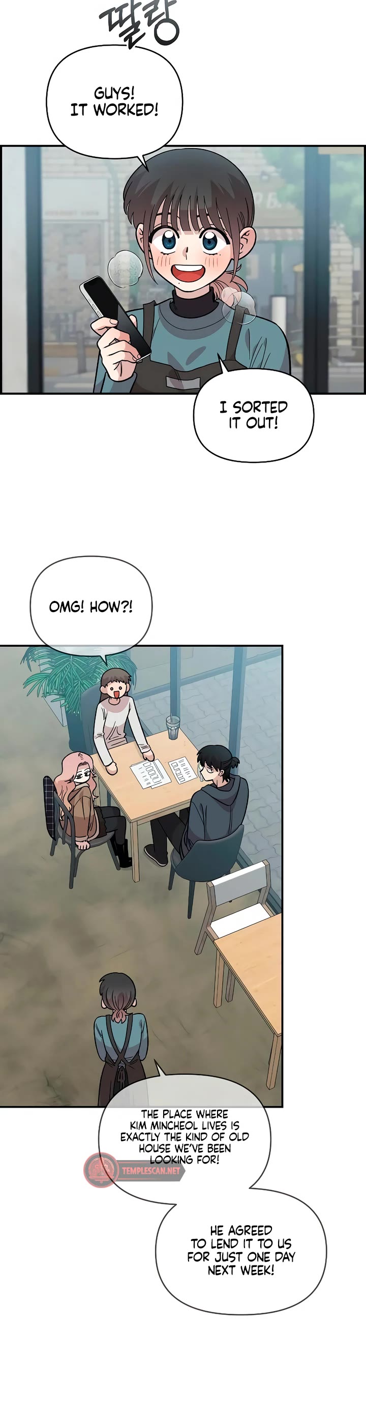 Read Childhood Friend Complex Manga Online