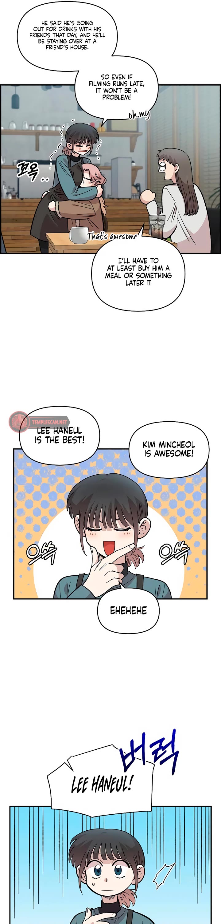 Read Childhood Friend Complex Manga Online