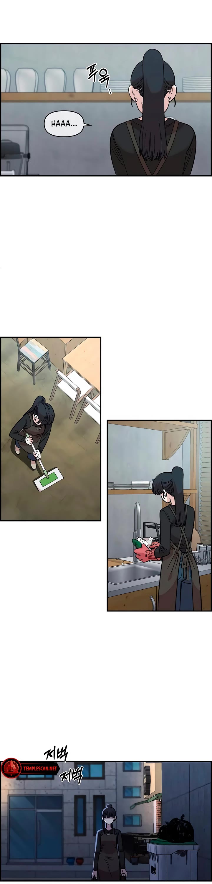 Read Childhood Friend Complex Manga Online
