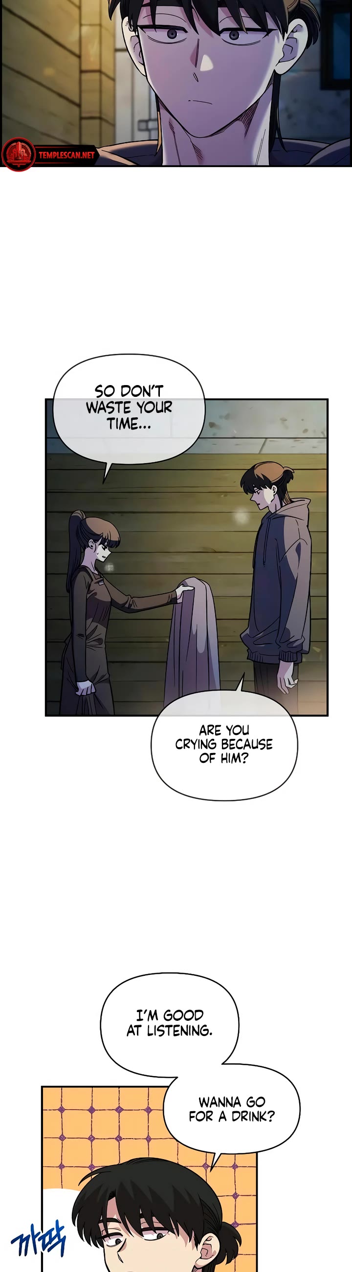 Read Childhood Friend Complex Manga Online