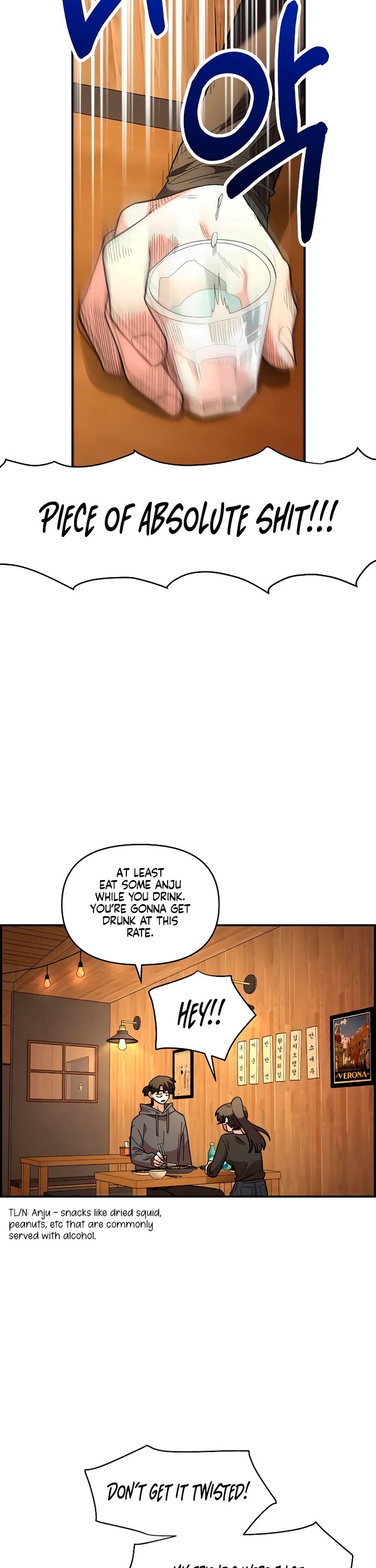 Read Childhood Friend Complex Manga Online