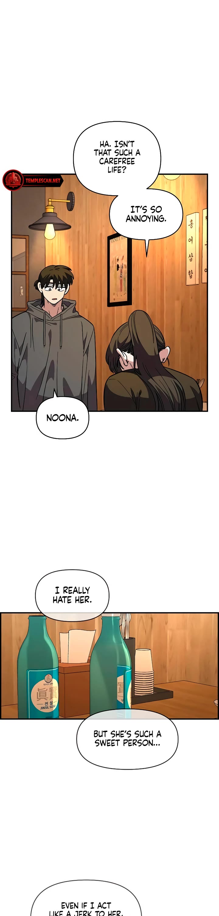Read Childhood Friend Complex Manga Online