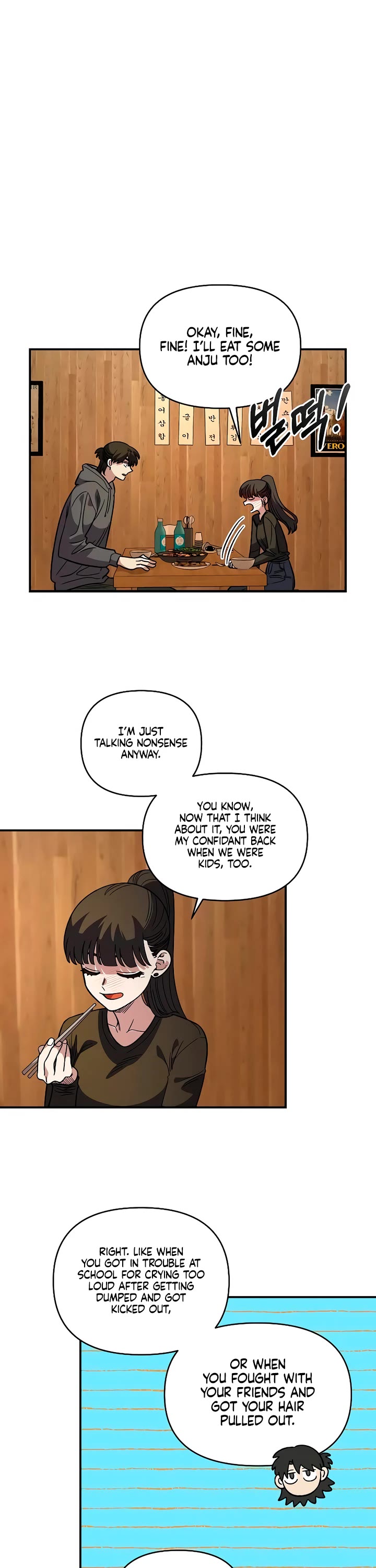 Read Childhood Friend Complex Manga Online