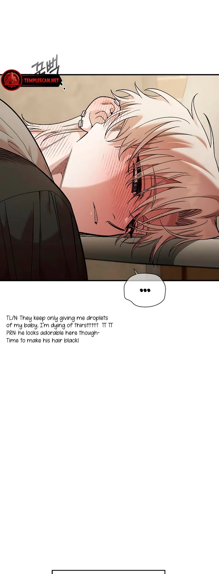 Read Childhood Friend Complex Manga Online