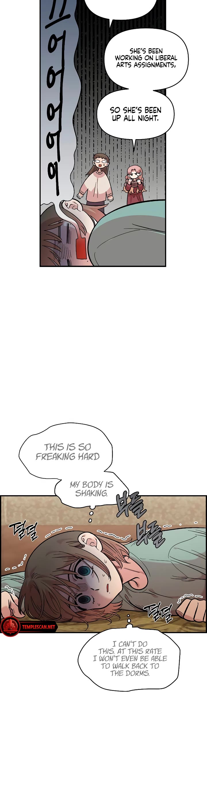 Read Childhood Friend Complex Manga Online