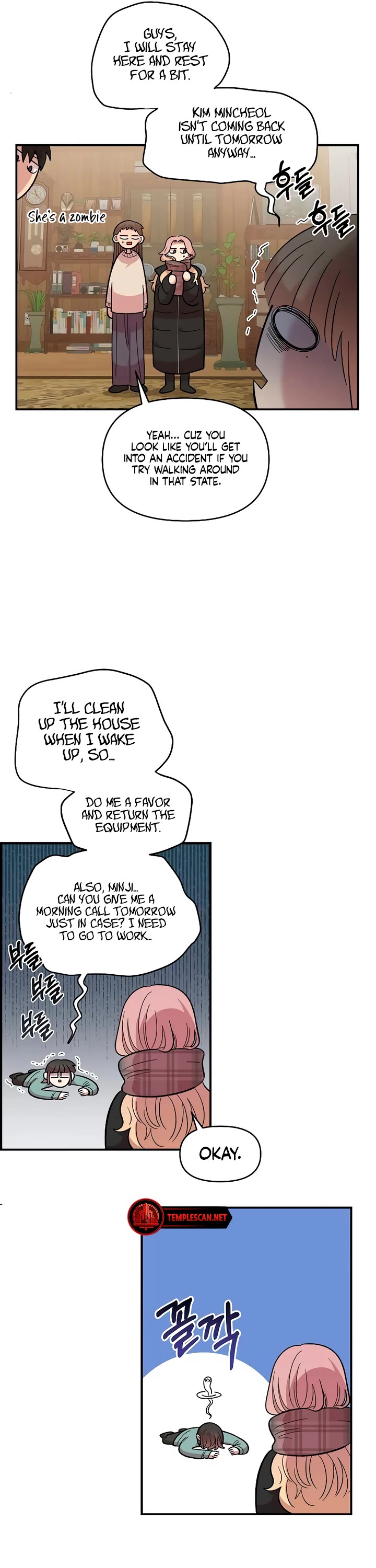 Read Childhood Friend Complex Manga Online