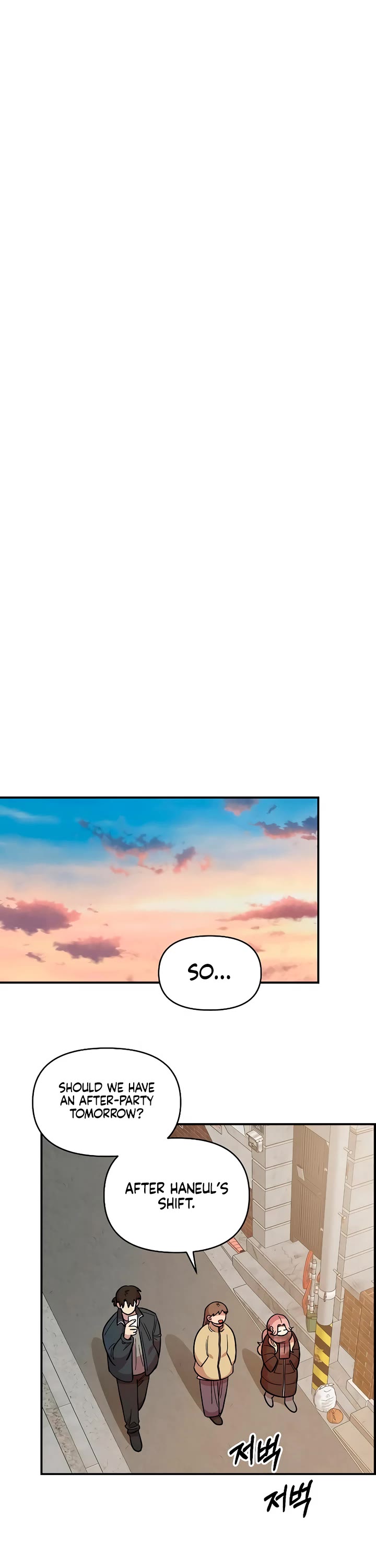 Read Childhood Friend Complex Manga Online