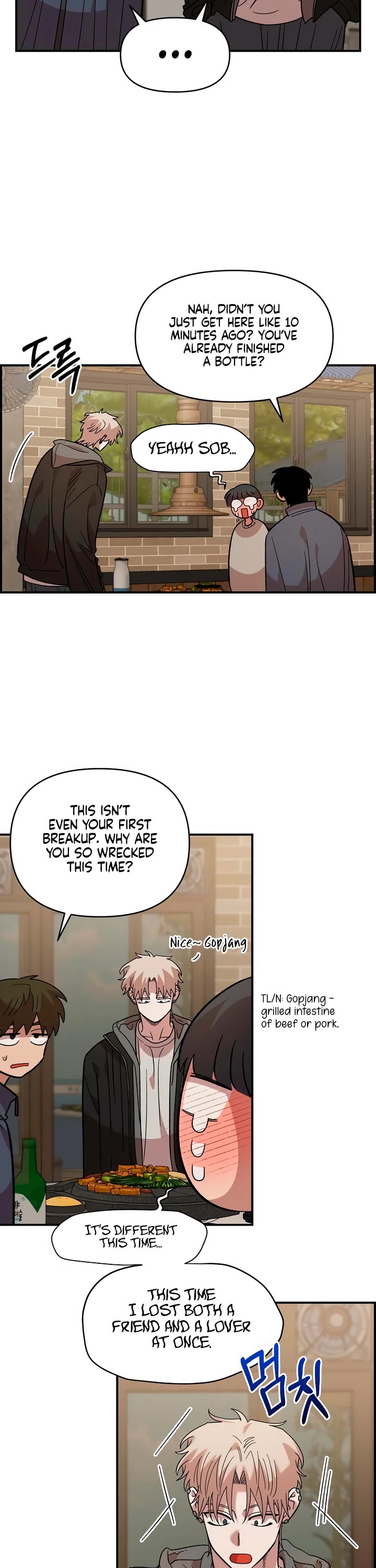 Read Childhood Friend Complex Manga Online