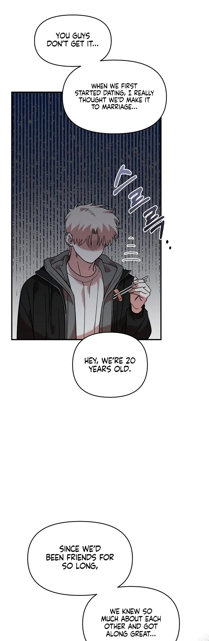 Read Childhood Friend Complex Manga Online