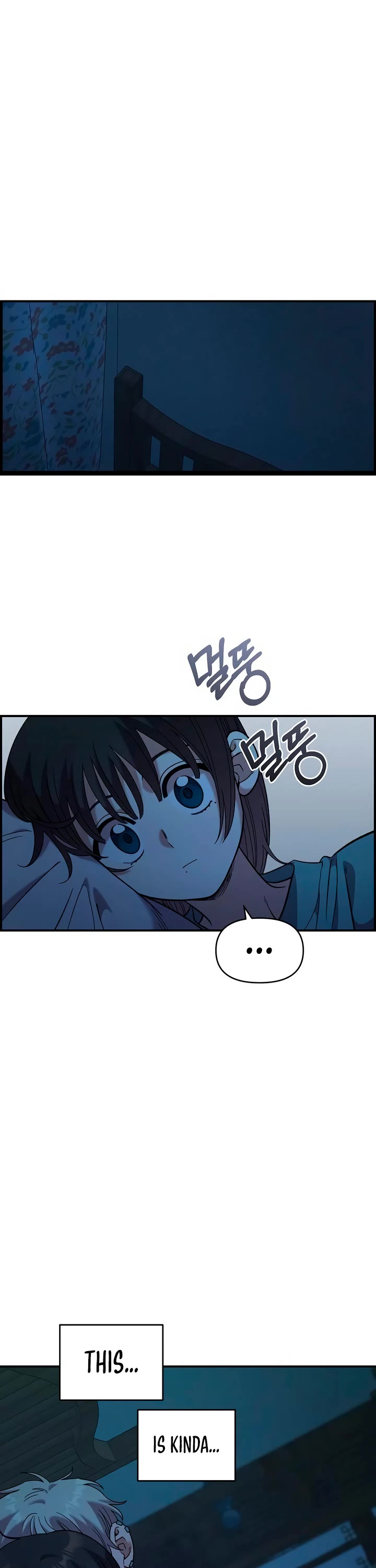 Read Childhood Friend Complex Manga Online