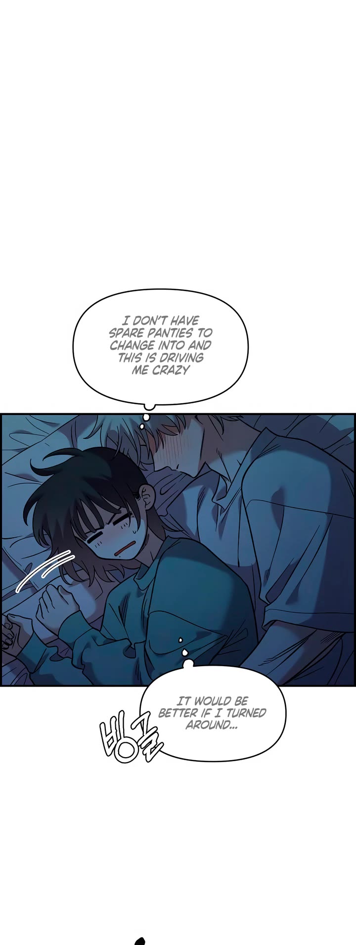 Read Childhood Friend Complex Manga Online