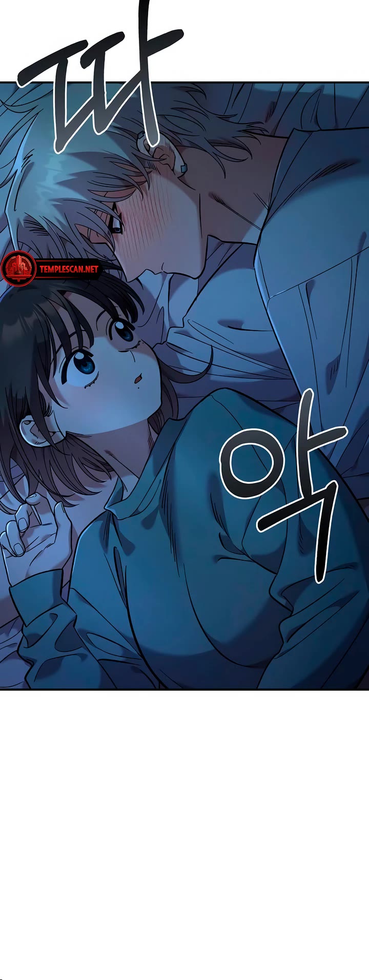 Read Childhood Friend Complex Manga Online