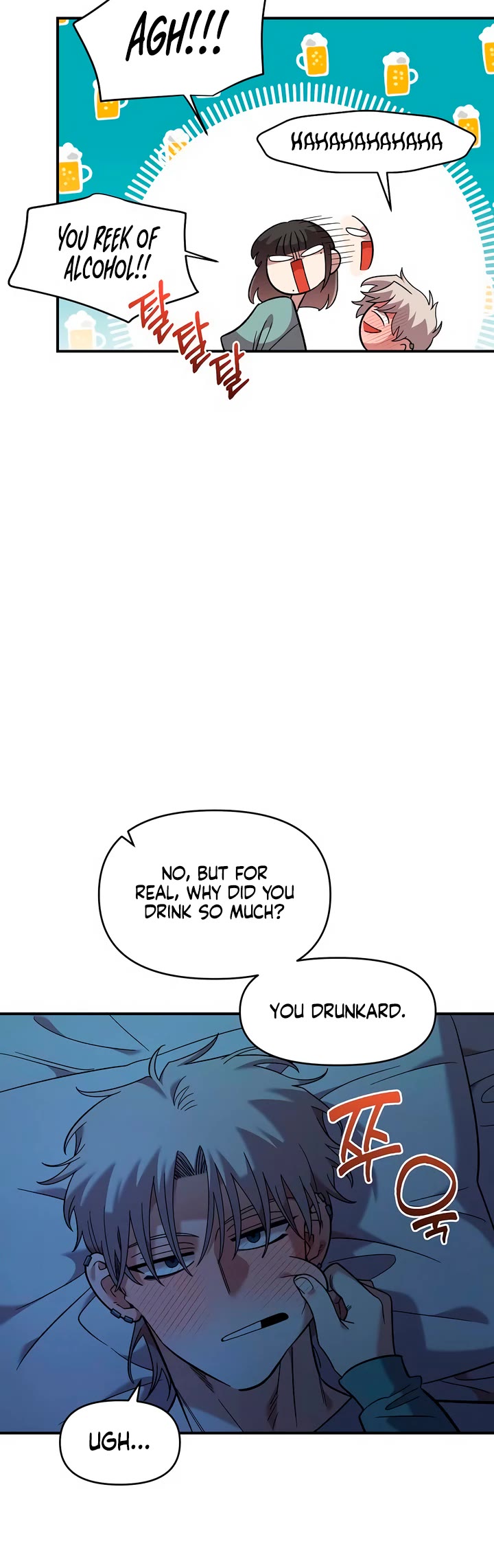 Read Childhood Friend Complex Manga Online