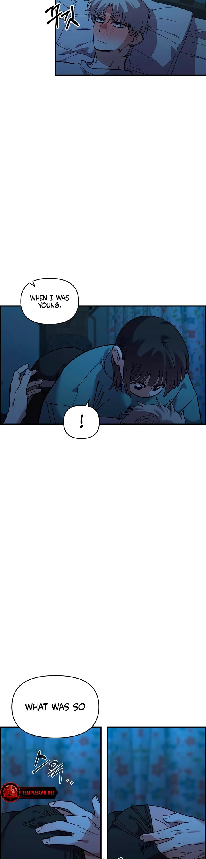 Read Childhood Friend Complex Manga Online