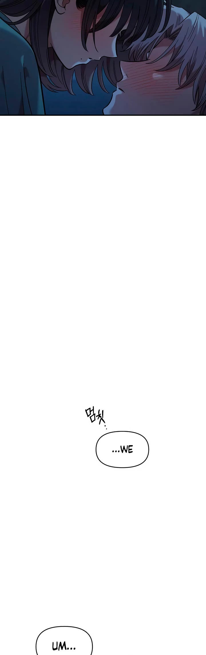 Read Childhood Friend Complex Manga Online