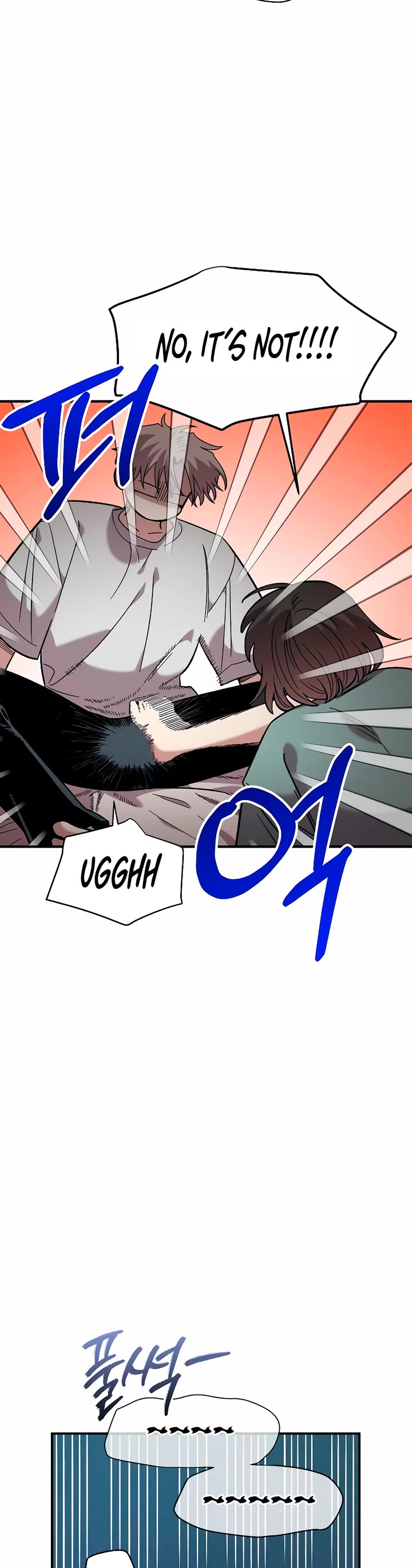 Read Childhood Friend Complex Manga Online