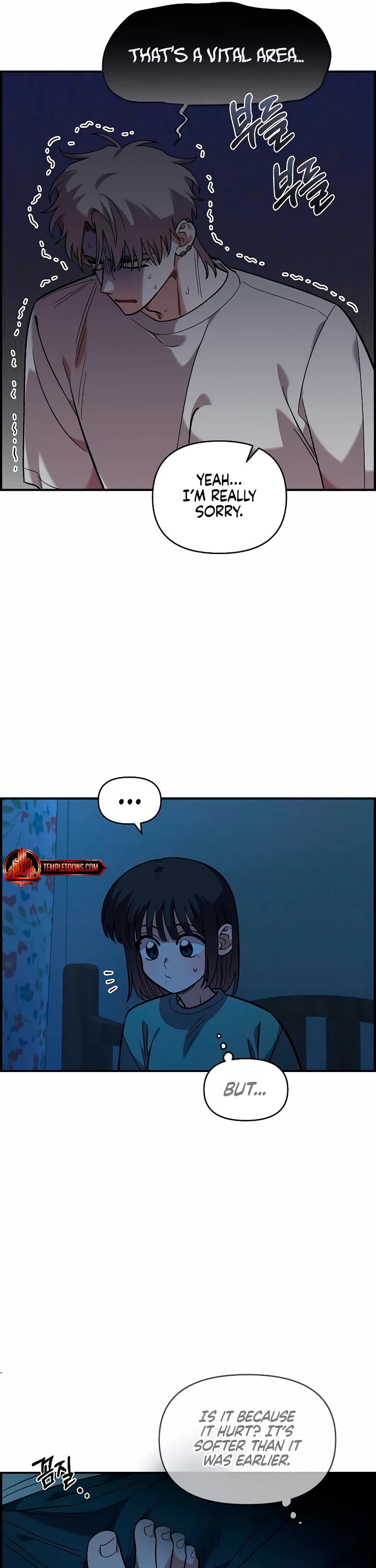 Read Childhood Friend Complex Manga Online