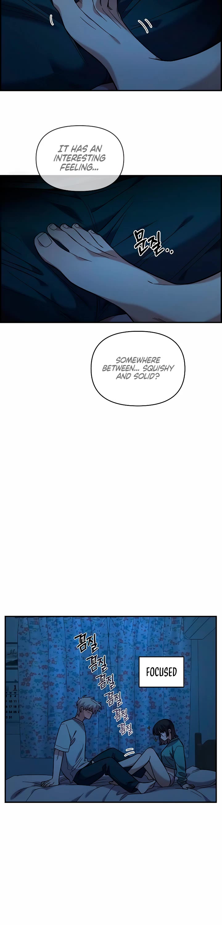 Read Childhood Friend Complex Manga Online