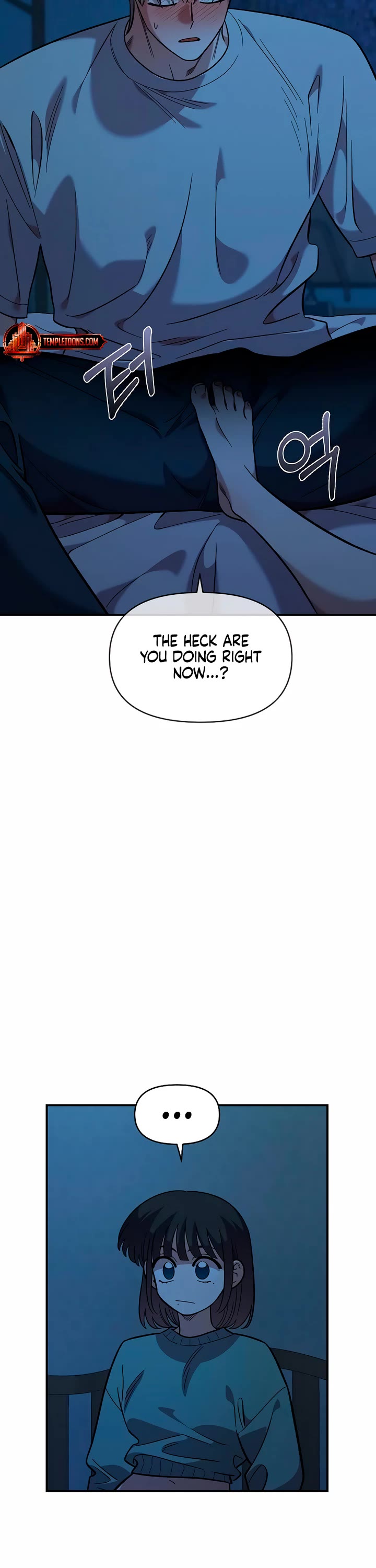 Read Childhood Friend Complex Manga Online